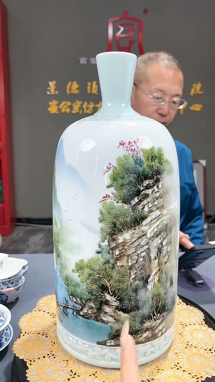 【闪购商品】官窑瓷画院286官窑瓷画院山水赏瓶