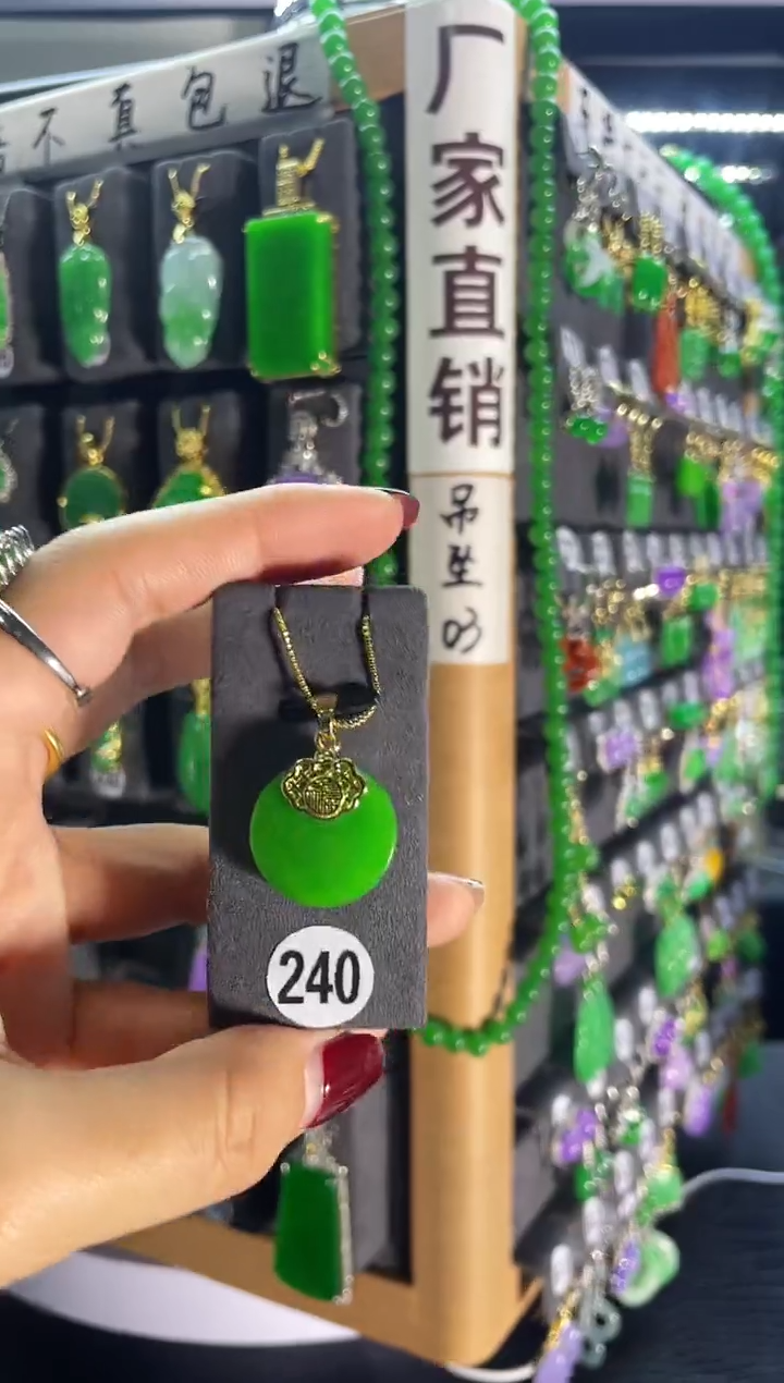 【闪购商品】翡翠耳饰银S925镶嵌240..