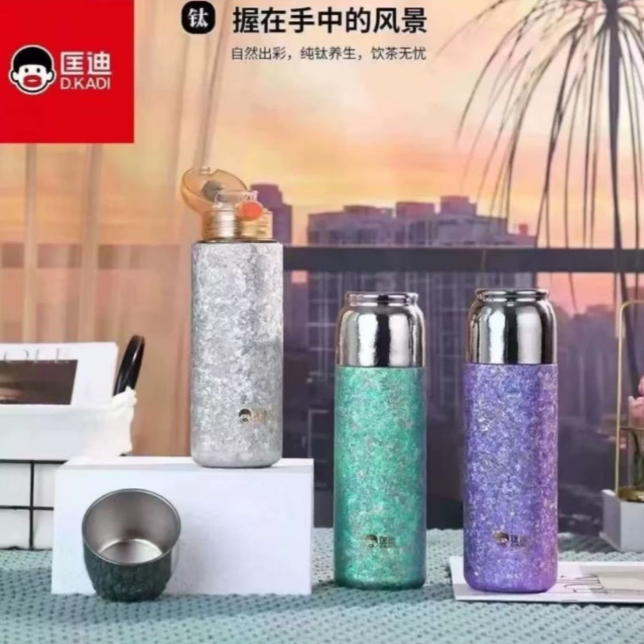 匡迪纯钛保温杯420ml磁吸杯盖双 层钛焖茶杯茶水分离泡茶杯B