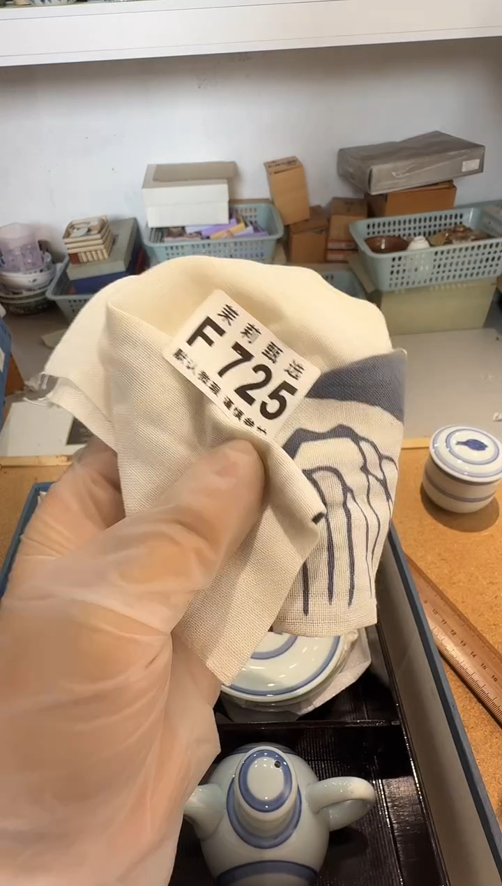 瓷片r***?茉莉甄选一号商品725