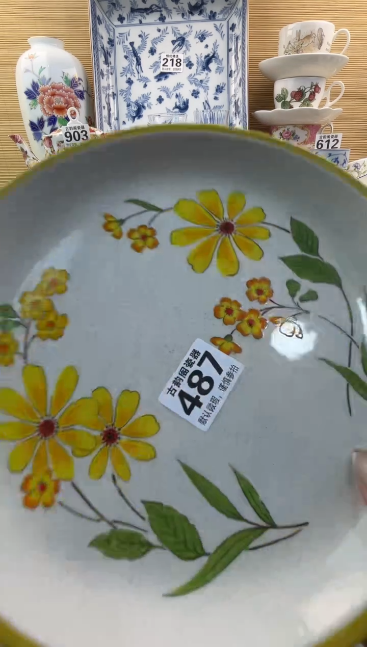 海*摆件瓷器瓷器瓷器     