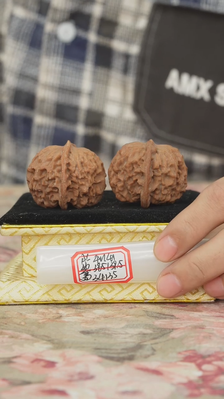 把件文玩核桃非嫁接元宝