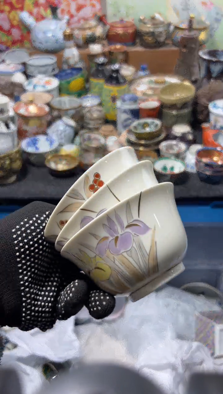 瓷片用****7不满20联系客服提交延时