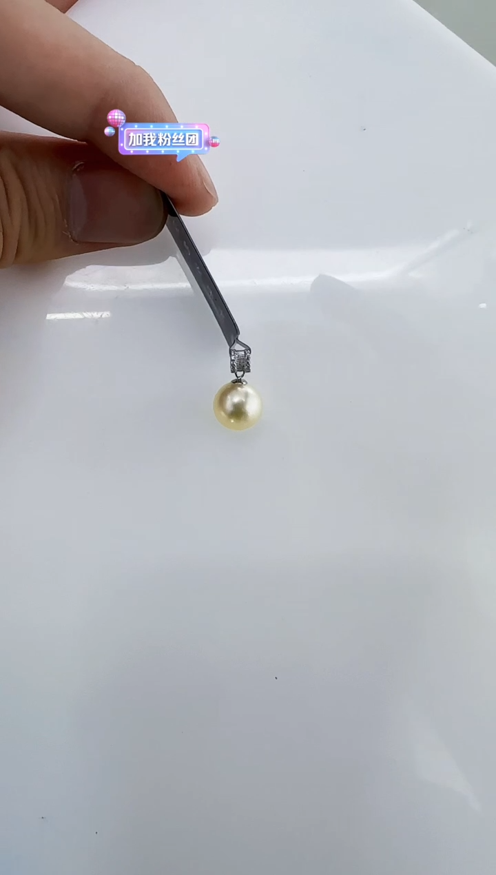 18K金镶嵌海水珍珠DA珍珠9 a204