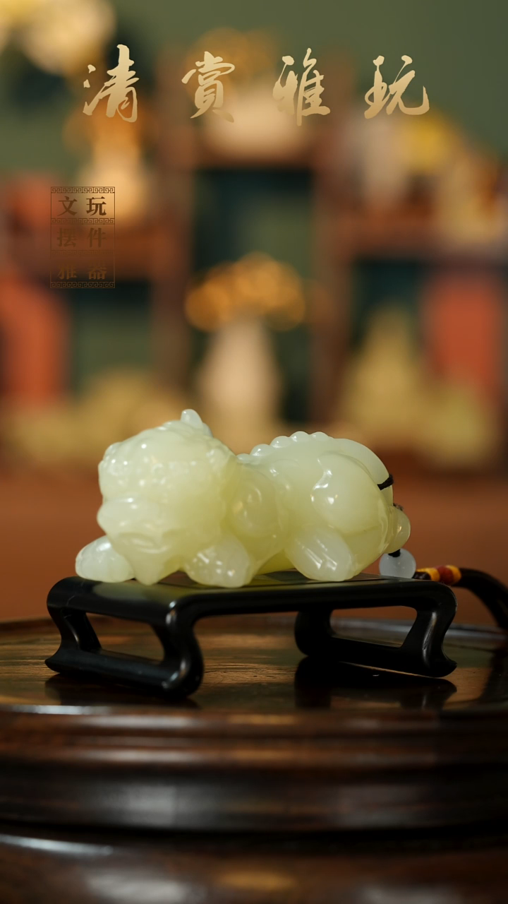 玉《吞金貔貅》手把件摆件