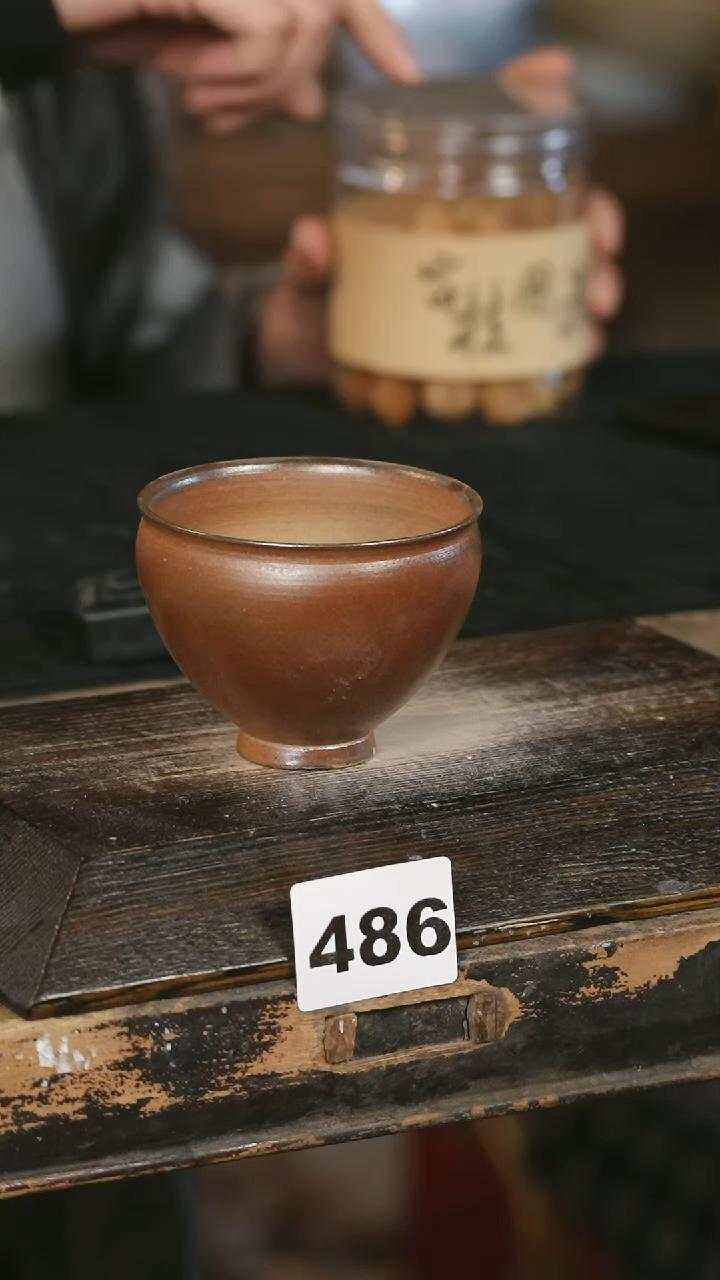 【闪购商品】瓷片见山北野见山北野