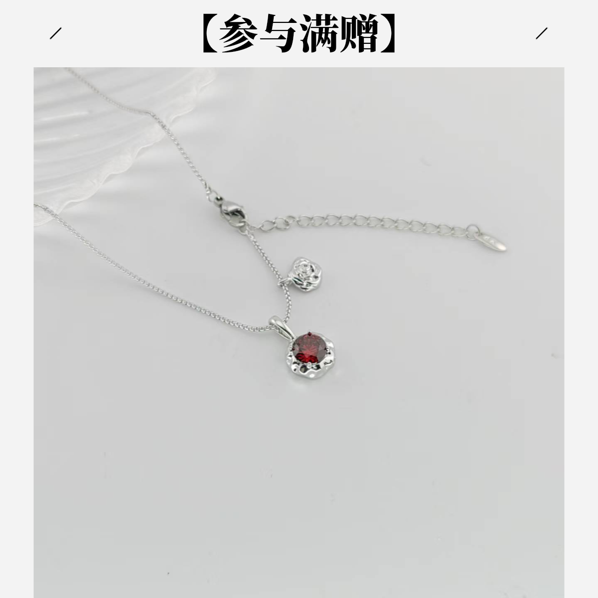 XUPING/旭平首饰 合金项链 新年时尚高级感花花 GDQ X001106899