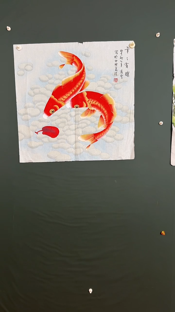 横款国画/国画老师作品