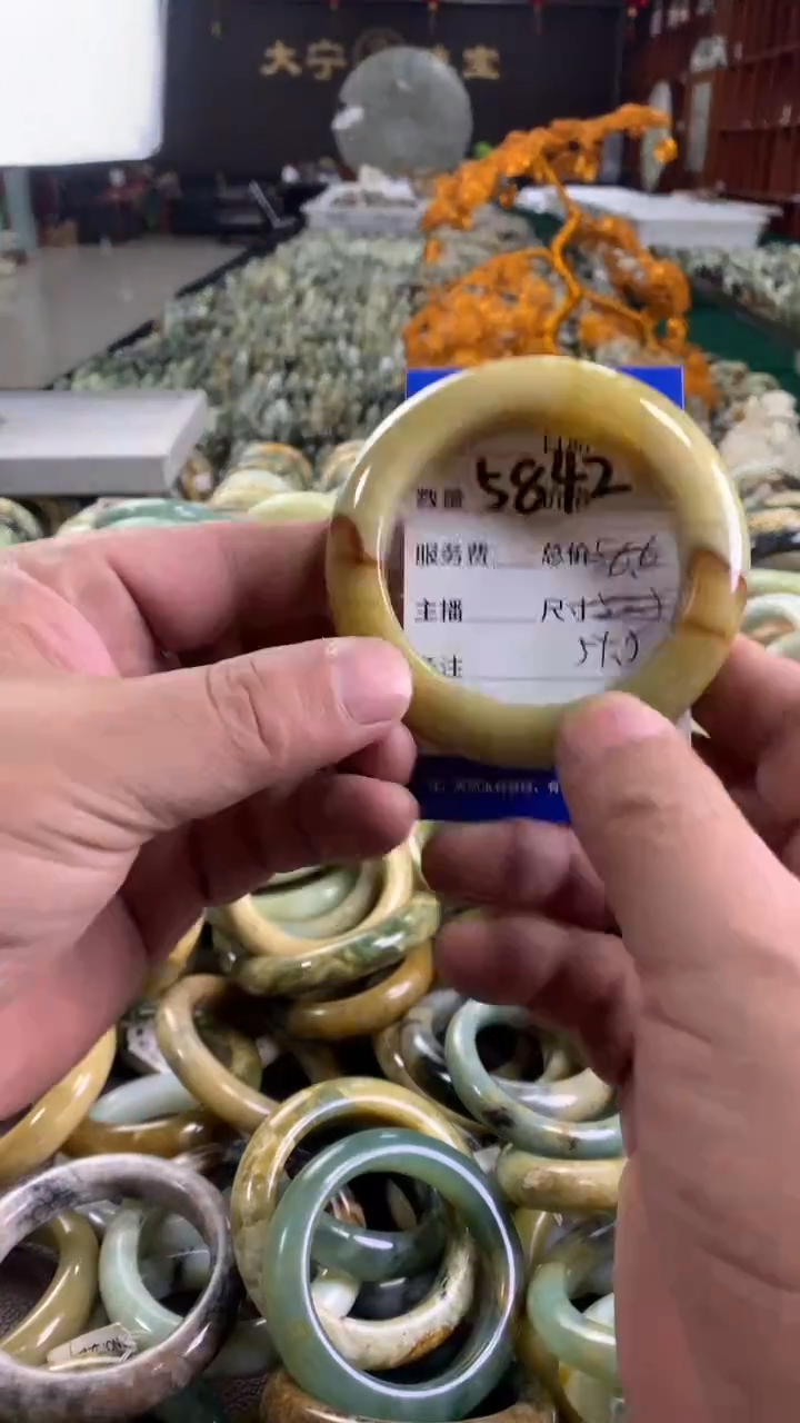 未镶嵌蛇纹石玉手镯5842