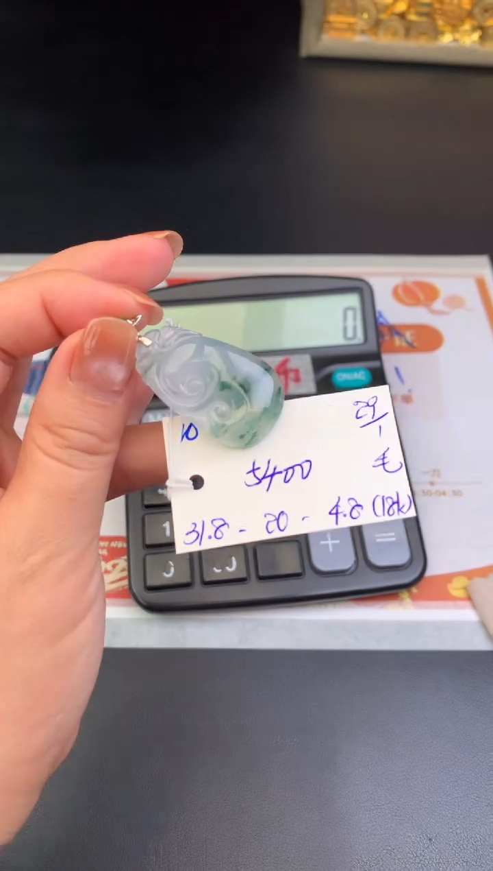 【闪购商品】翡翠吊坠(不含链)18K金镶嵌吊坠