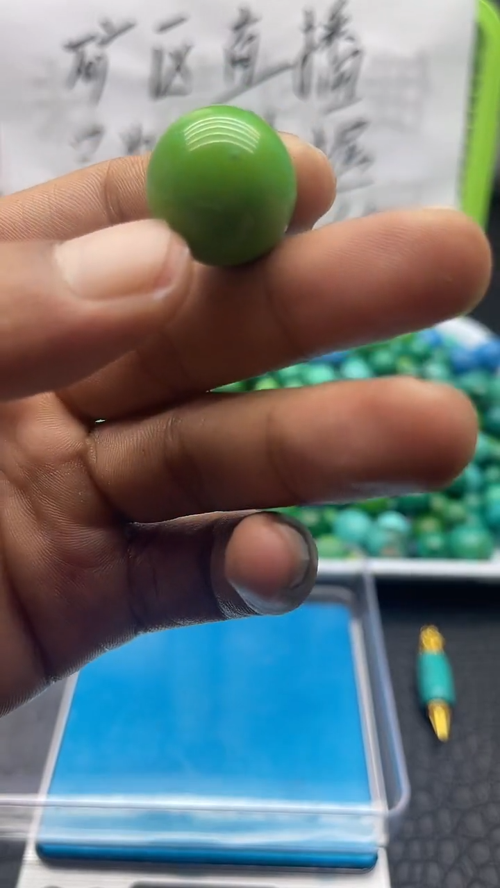 未镶嵌蜜蜡裸石珠珠
