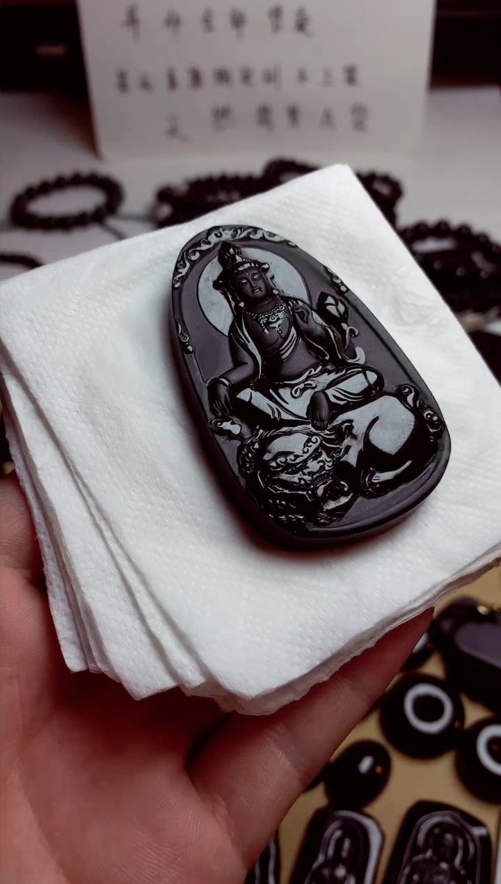 【闪购商品】翡翠颈饰未镶嵌天然翡翠墨翠A货买断不退不换