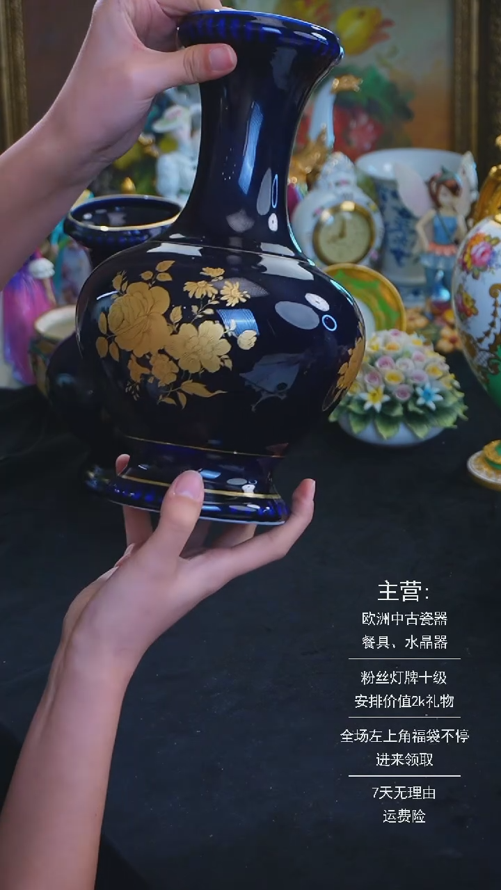 【闪购商品】摆件米多家中古器物 如图所示14