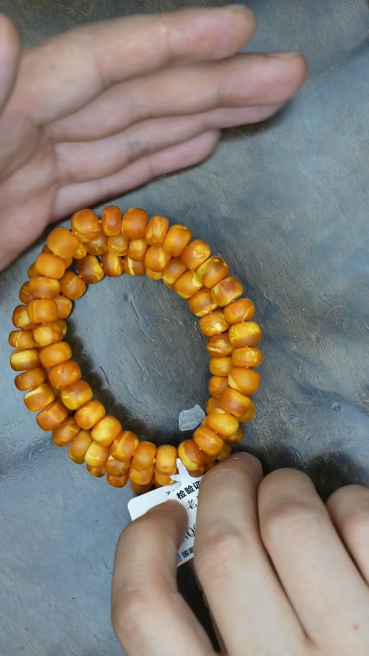【闪购商品】琥珀裸石未镶嵌老蜡橘皮老型手串多样性发其一