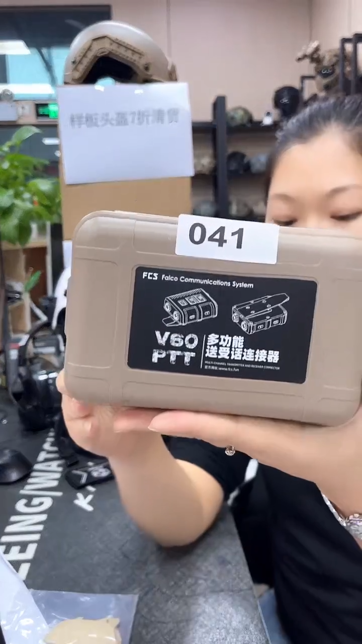 V60-DE 福利 一口价