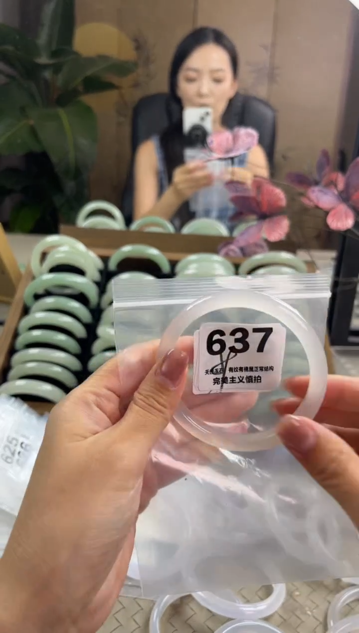 玛瑙/玉髓手镯未镶嵌637