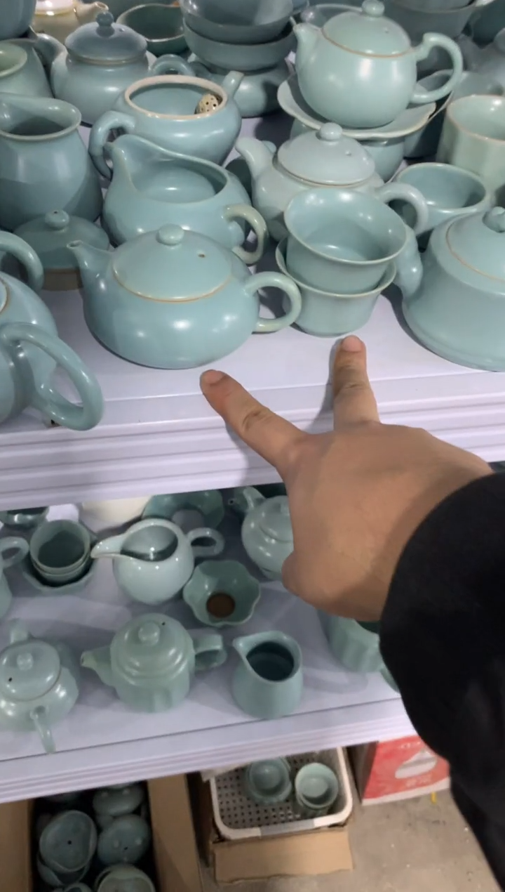 陶与陶瓷货茶具（轻轻微瑕，只有一单）