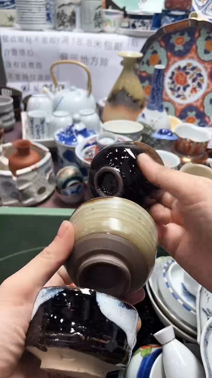 【闪购商品】1闪购闪购闪购闪购