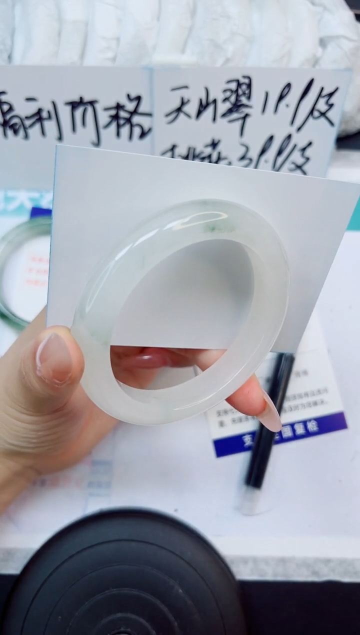 石英质玉手镯未镶嵌A300-57/58