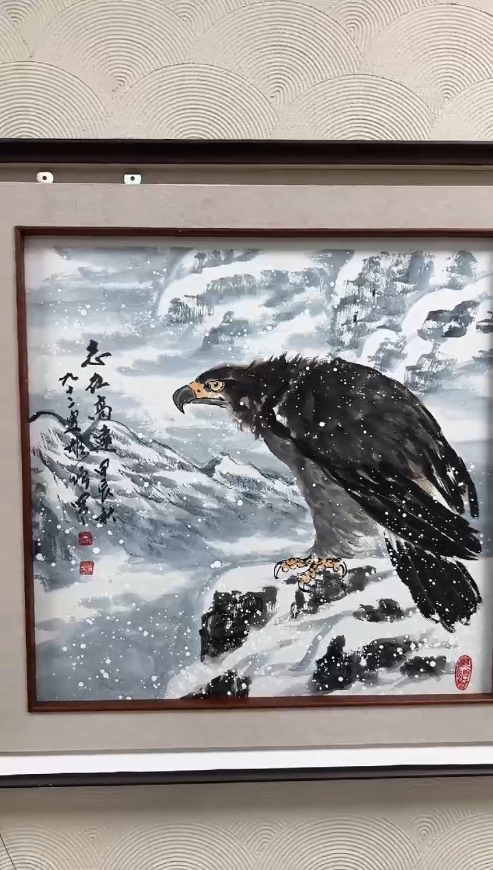 国画张维增/精品国画/4平尺