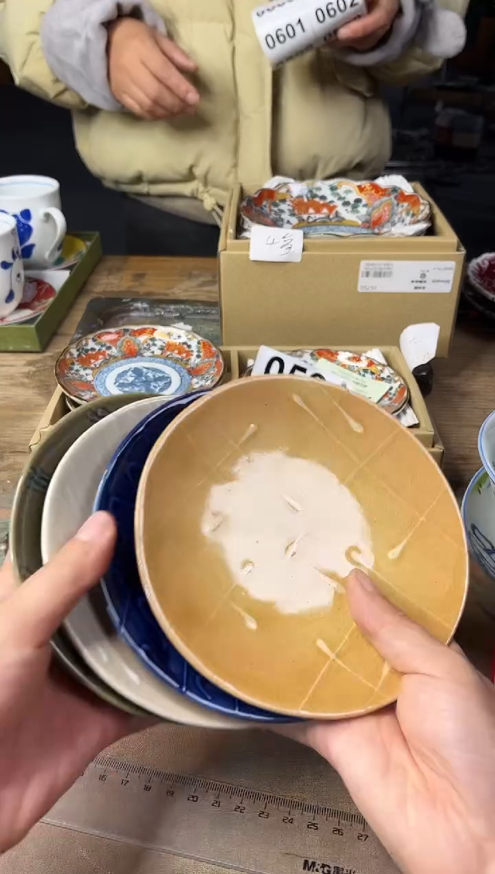 【闪购商品】碗          594号