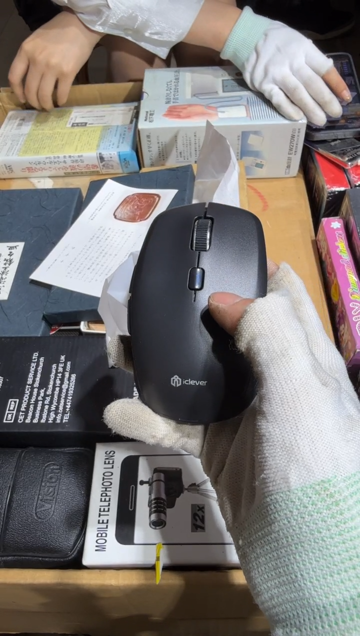 8新南*友 796   中古商品，瑕疵品，不保好坏。