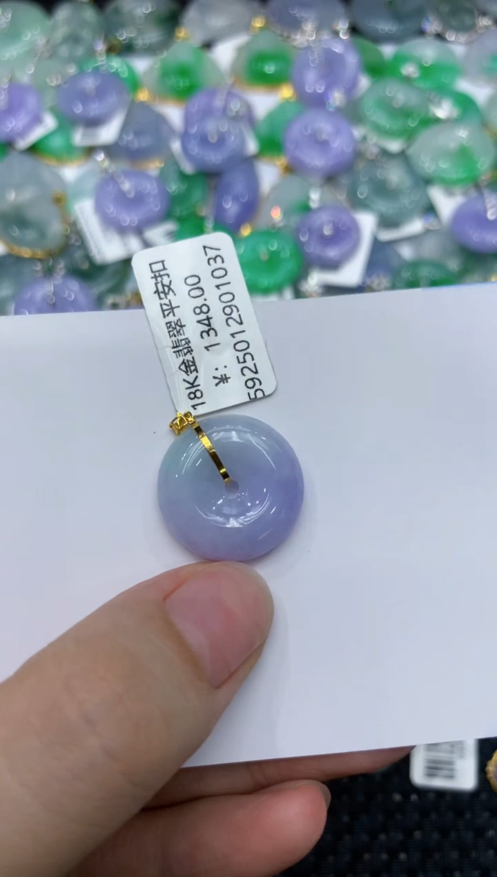 【闪购商品】翡翠颈饰18K金镶嵌1112111111