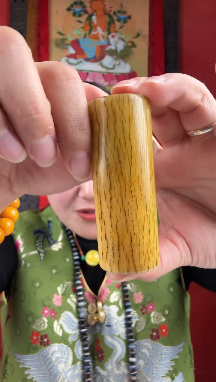 无非金属黄色骨骨