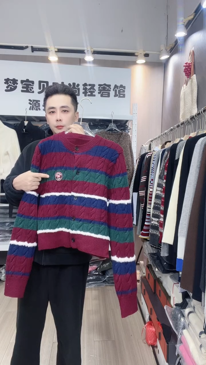 叫**宝红色加厚99999
