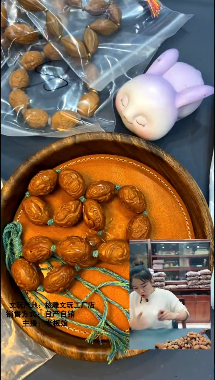 手串/手链橄榄核橄榄核精品手串