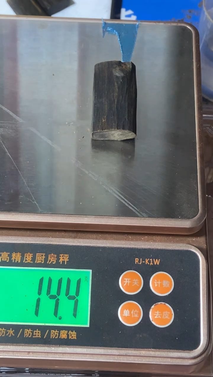 沉香吊坠白棋沉香牌子克重14.3