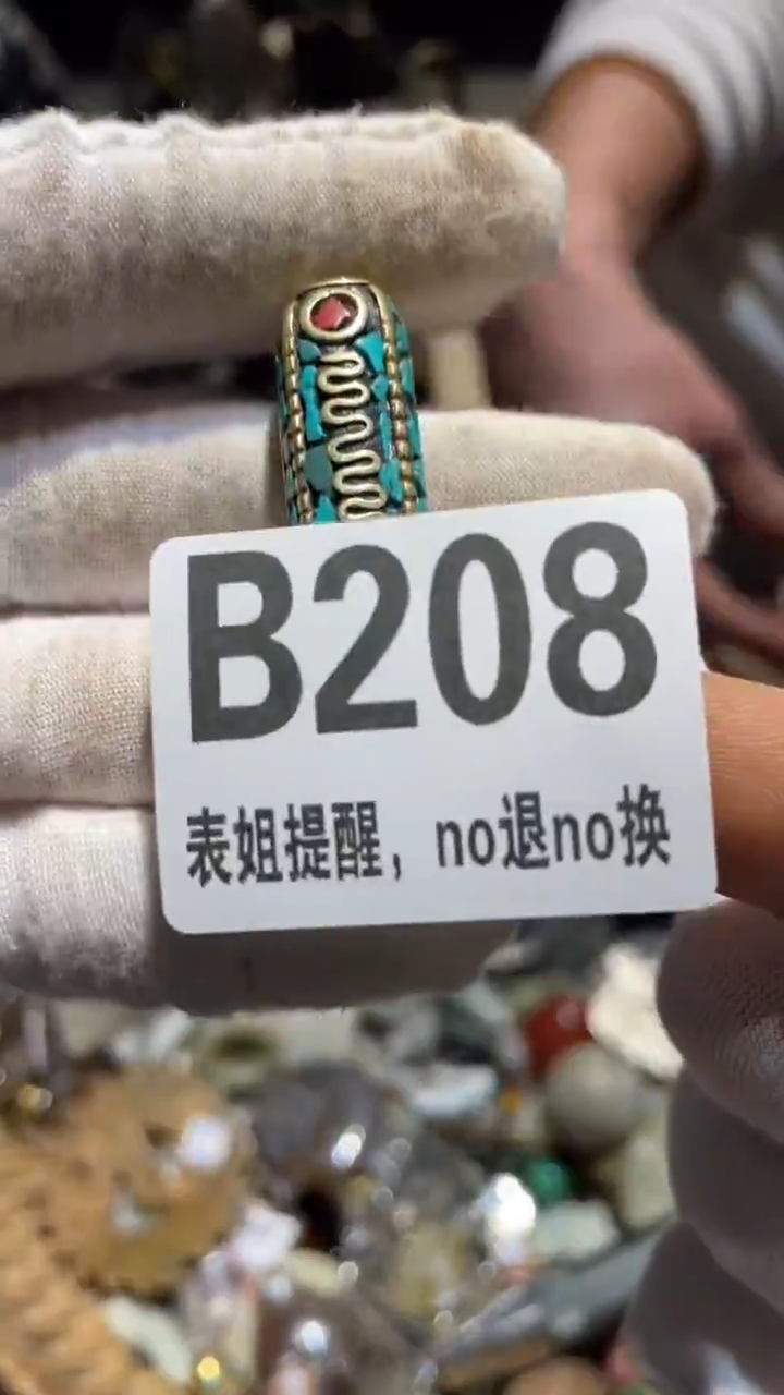 陶瓷不***仪表姐直播所见所得