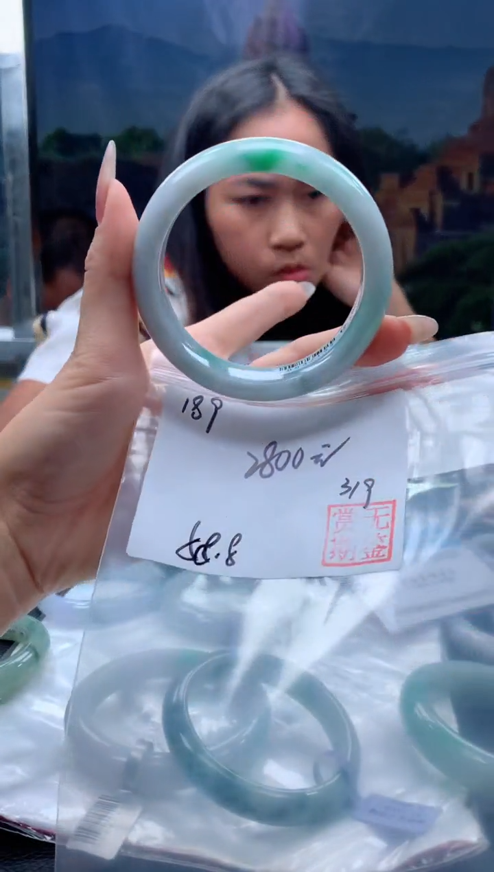 【闪购商品】定制翡翠未镶嵌毛货手镯需精细抛光/手镯189