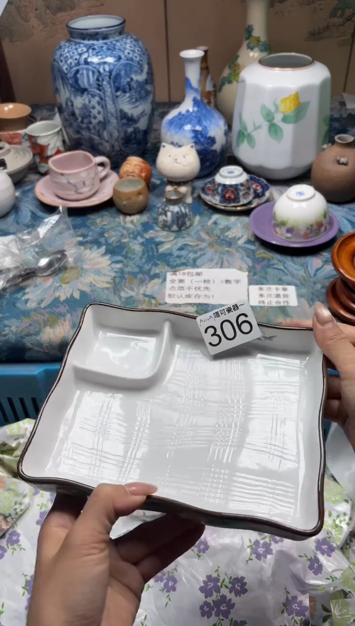 手工艺品木灿**光306