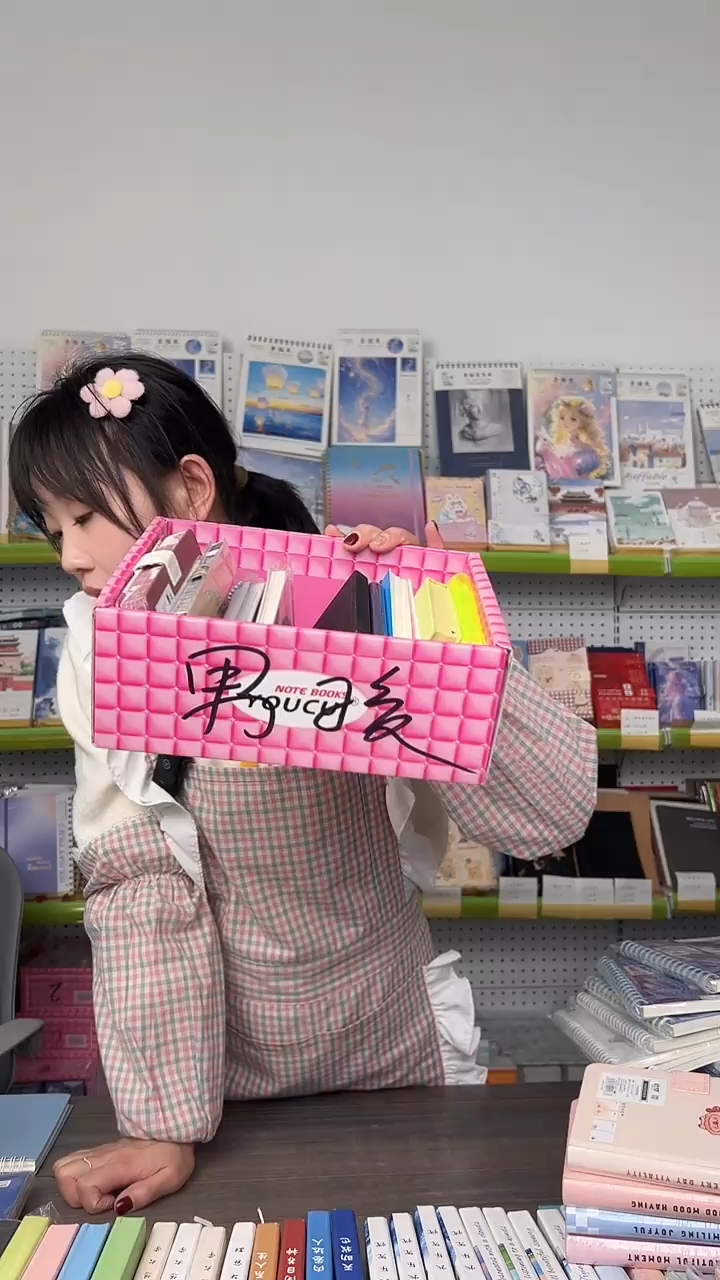 男孩版-本册集装箱10件套【随机封面】