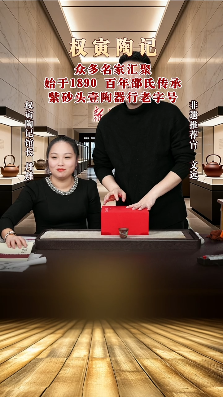 茶壶紫砂紫砂85   