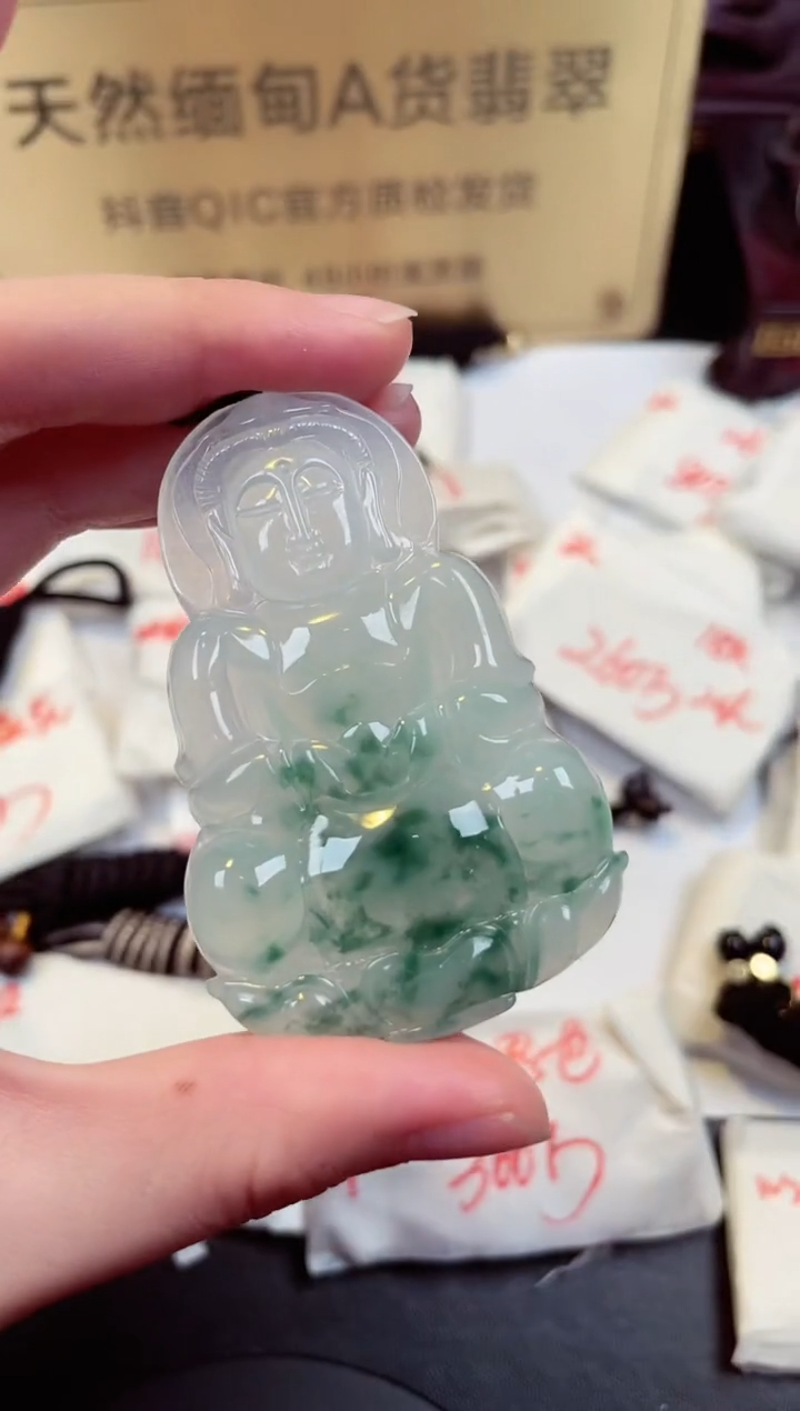 【闪购商品】翡翠颈饰未镶嵌天然缅甸翡翠A货