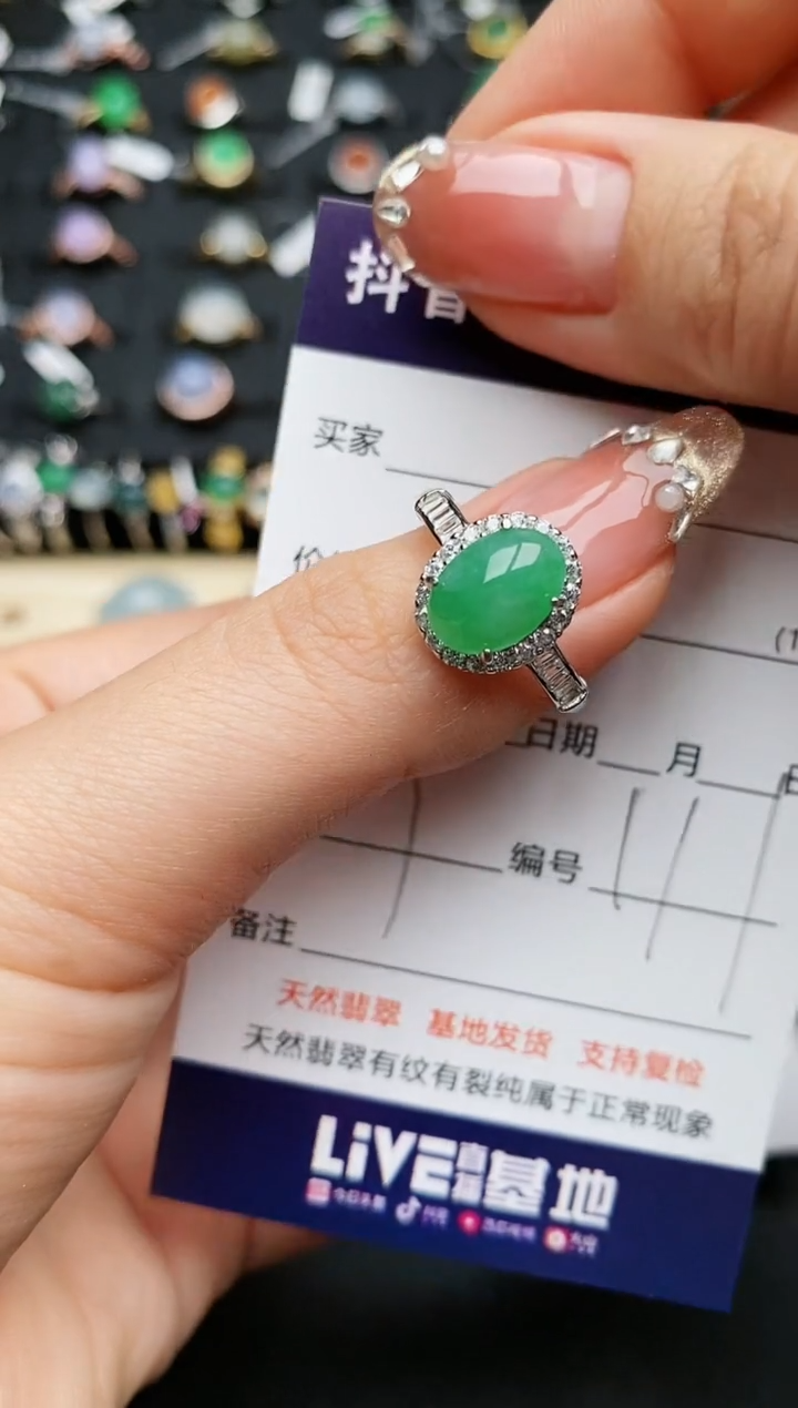 【闪购商品】翡翠戒指银S925镶嵌..........