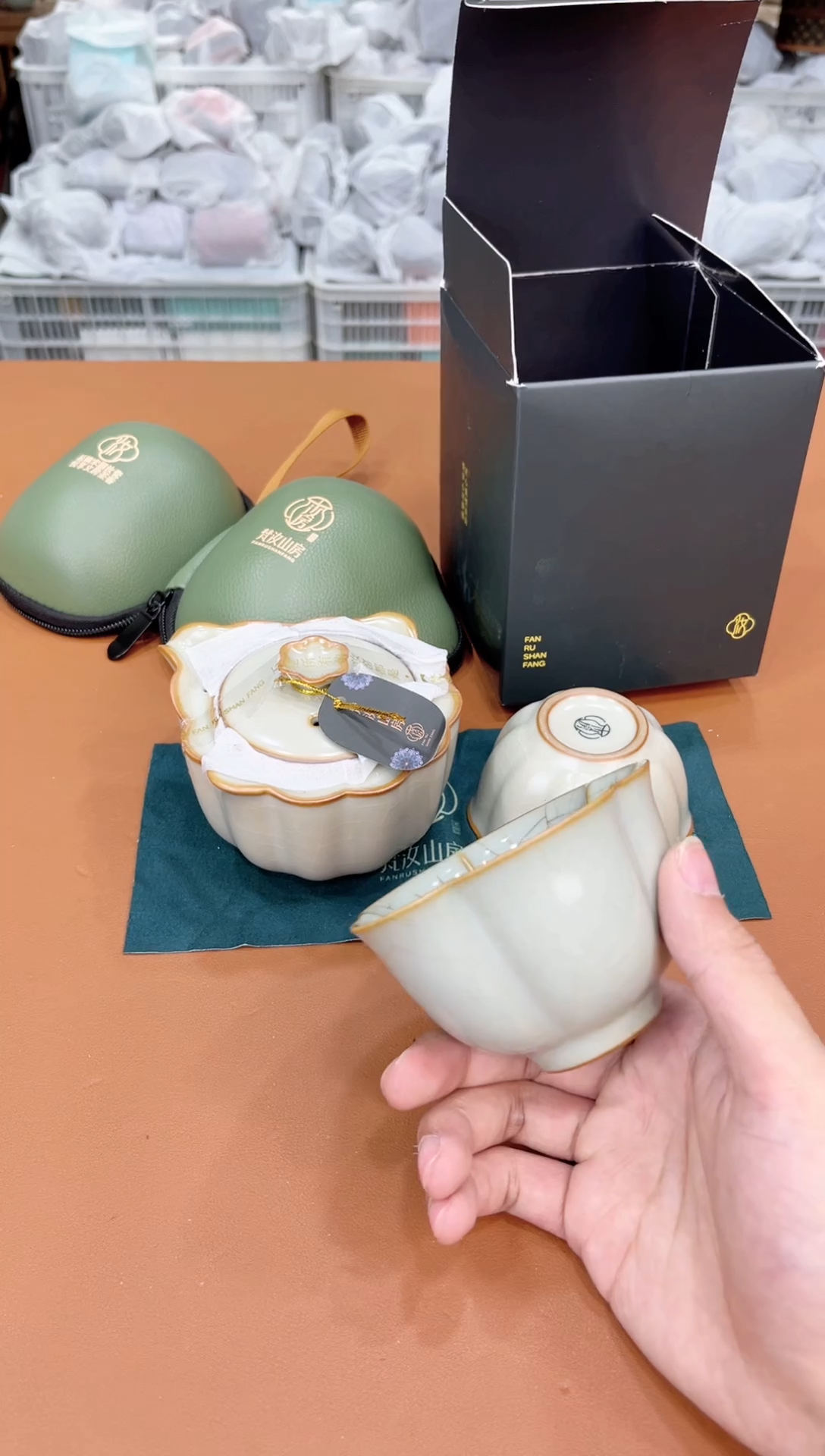 其他寻茶问器直播专享价@@999