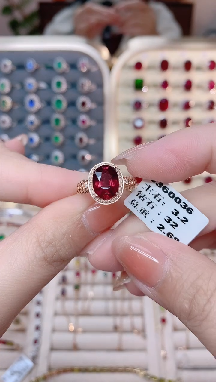 【闪购商品】碧玺18K金戒指18K金镶嵌1