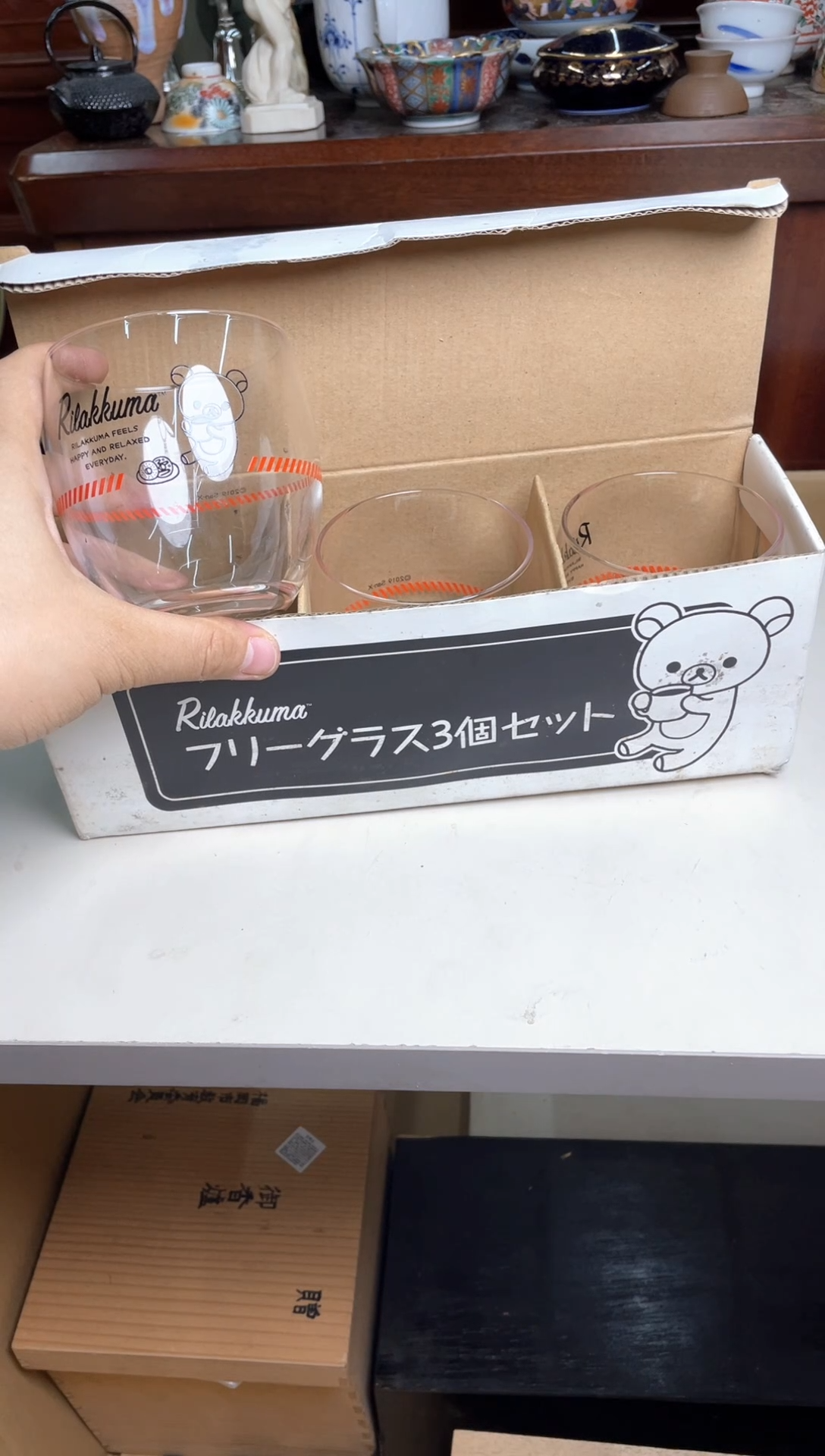 呦*糖哈哈哈哈哈哈