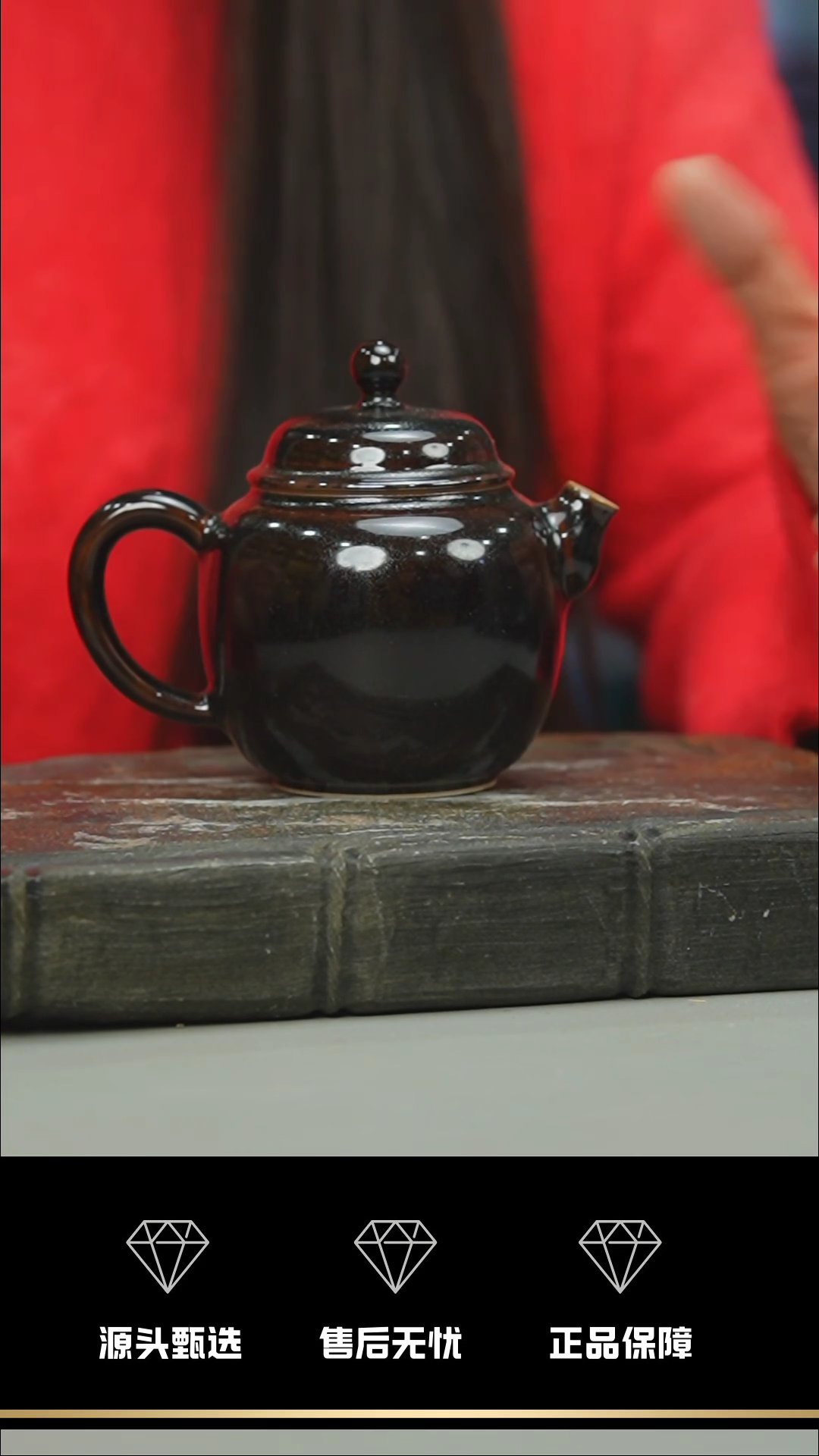 【闪购商品】27-1----------笑