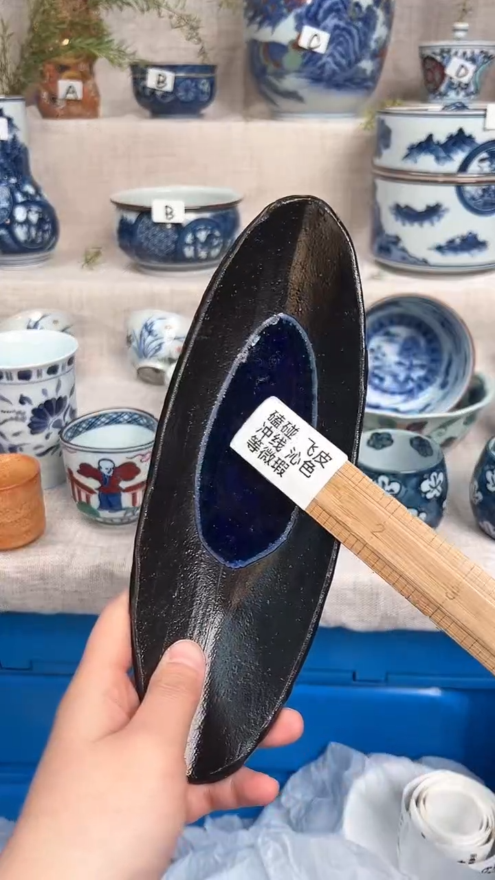 【闪购商品】茶杯 茶具 陶瓷 喝茶杯子 茶周边004