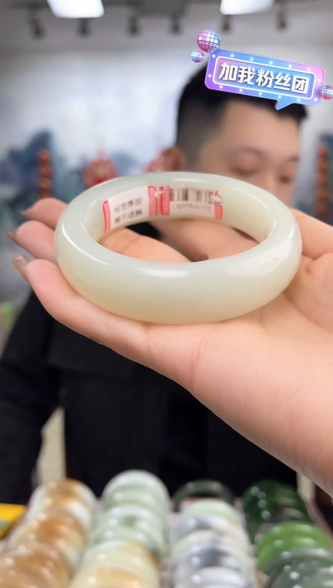 【闪购商品】和田玉手镯未镶嵌58圈口6193