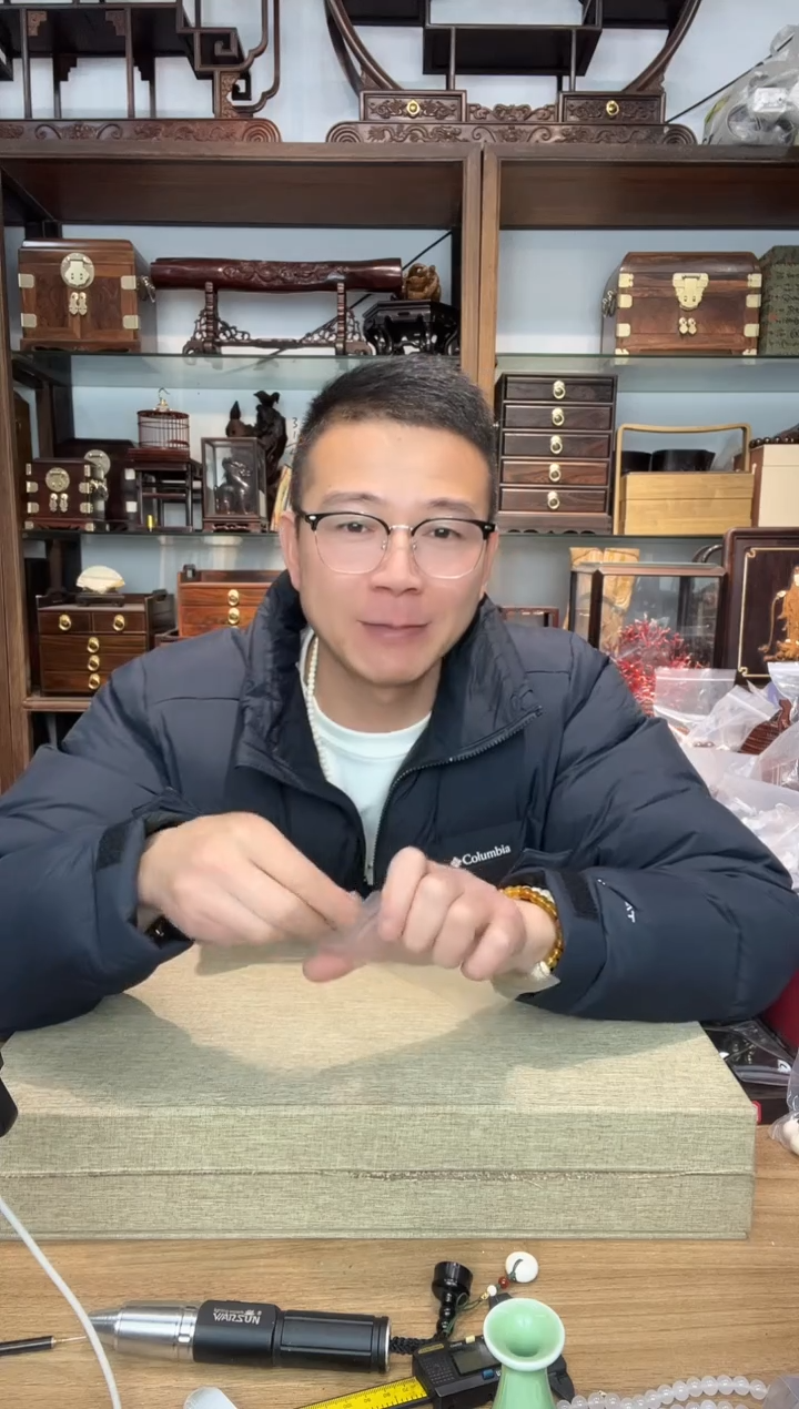 乌木类书架194猛犸高品三通