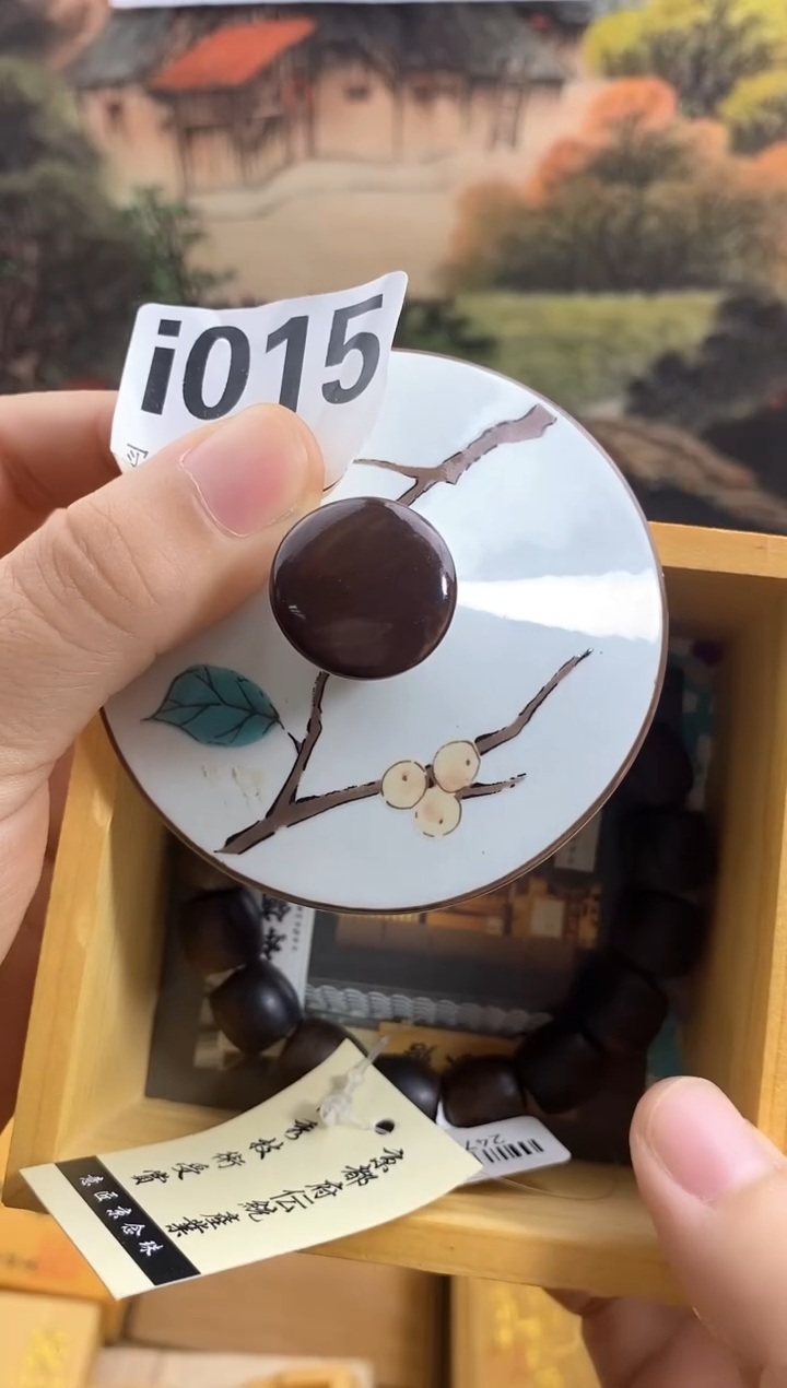 手工艺品琉璃I015瓷器手串多样性发一
