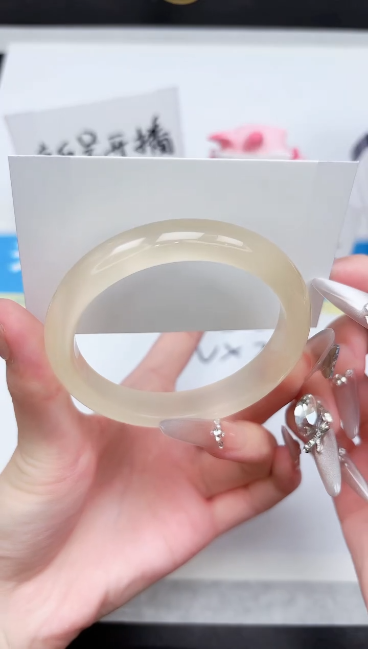 石英质玉手镯未镶嵌97-58.3