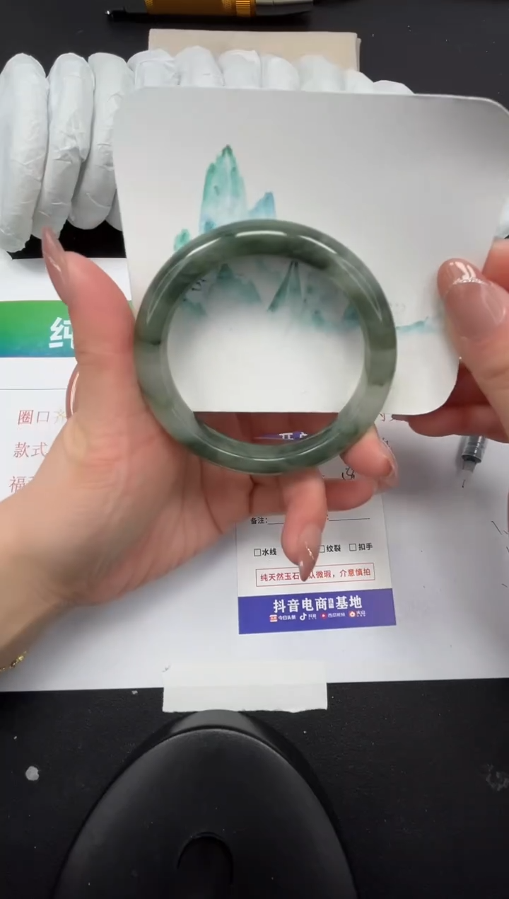 【闪购商品】石英质玉手镯未镶嵌312-58.7