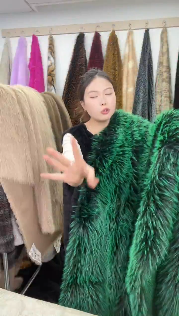 狐狸毛A82尺寸1.9*2