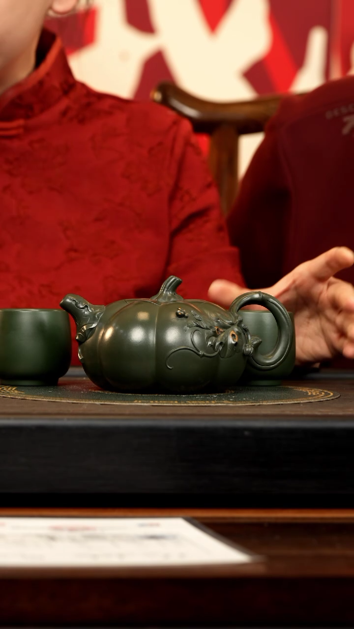 【闪购商品】紫砂茶壶CYL 绿泥 南瓜 410cc